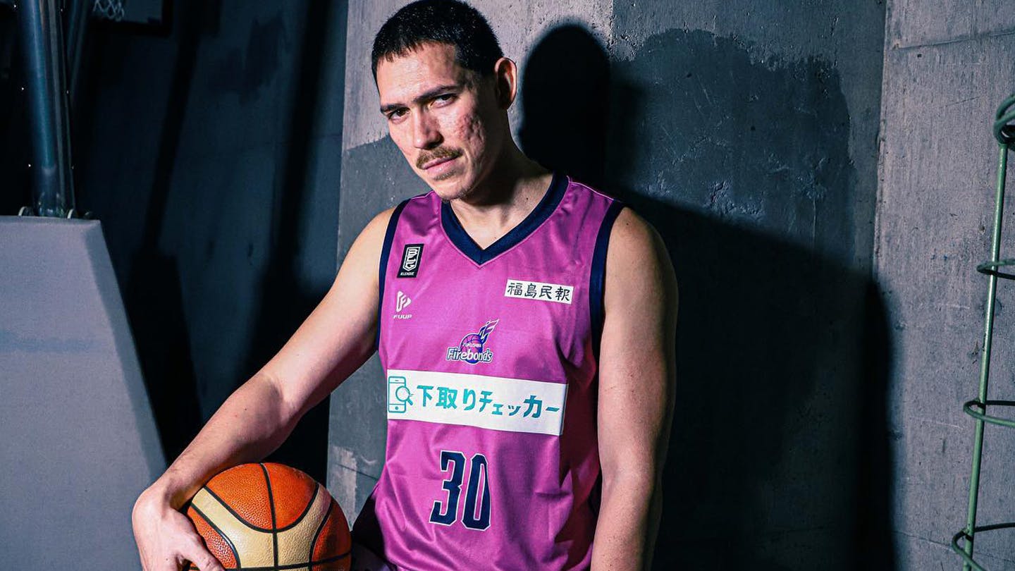 Japan B.League’s Fukushima waives Robert Bolick after ‘expressing intention to leave’